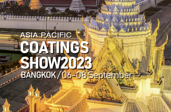 88爱彩欢迎您参加2023年亚太涂料展览会（ASIA PACIFIC COATINGS）