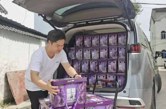 88爱彩爱心月捐赠活动
